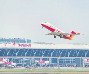 國(guó)產(chǎn)商用飛機(jī)完成首次加注可持續(xù)航空燃料（SAF）演示飛行