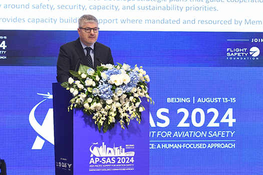 以人為本 塑造安全 2024年亞太航空安全研討會在京舉辦(圖4)